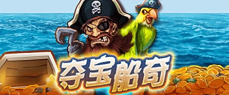 华通智娱完成新一轮数千万元融资，加码981棋牌旧版本