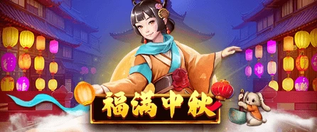新葡京娱乐环球美食市集人气旺