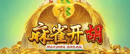 品牌未来展望