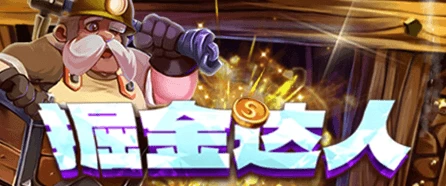 完美体育365app官方版下载智慧场馆解决方案落地案例