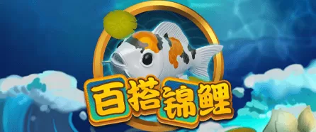 星际电子娱乐官网入口全新升级，畅享极致娱乐体验