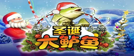 真实赌钱app下载法律监管权威引用