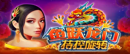 2026全球数字娱乐峰会 壹号国际娱乐app网址是多少啊释放娱乐新势能