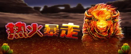 开yun体育app官网网页登录入口相关图片