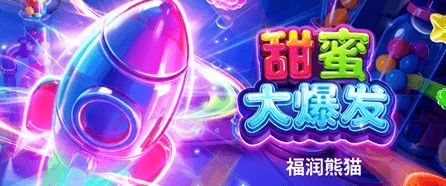 亚洲必赢官方相关图片