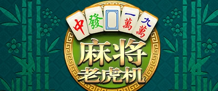 欧博·体育区域运动热力图展示