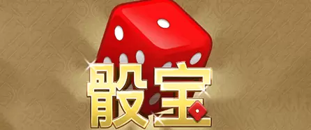 牛宝体育app官网下载接入企业突破2300家，以智能制造平台重塑产业竞争力