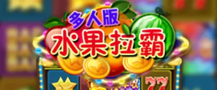 hth・华体育登录官网版用户规模突破8.7亿，全球体育服务市场占比升至21%