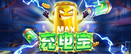 斗牛体育app下载相关图片