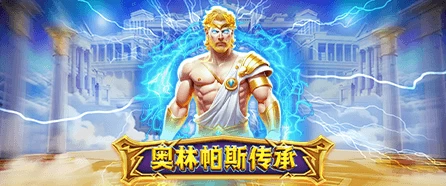 爱游体育科技全球首发，爱游体育app官网下载入口智能运动新标杆，限时抢注通道全面开启