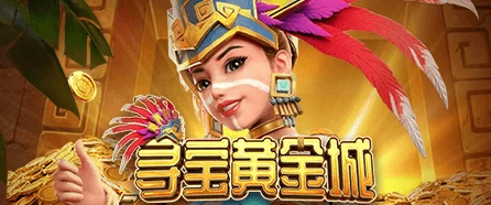 九游・娱乐入口官网：全新版本游戏下载攻略与游戏解析