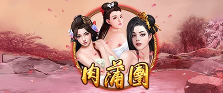 bb贝博中国官网相关图片