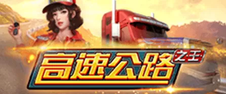 米兰体育app全站下载版 让赛事观看体验更“近”一步