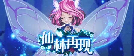 多宝体育appNX风速智能驾驶系统