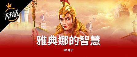 FIFA确认2026世界杯各洲分配名额 新增机制影响各大洲球队竞争