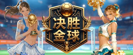 云开全站app登录(kaiyun)下载(暂未上线)_云开全站iOS版手游下载v1.0