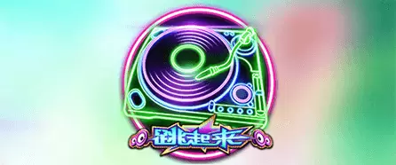 688体育app最新版本更新内容带来了清晨信息概览场景