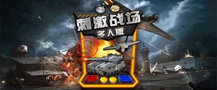 868体育app客服支持