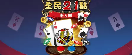 赏金女王下载入口官方版全新上线：官方渠道保障安全与福利