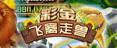 棋牌每天送9元救济金活动上线，每日福利等你领
