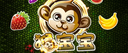 皇冠最新app版本下载相关图片