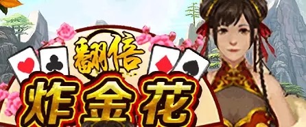 快稳智全四维革新：开宝app官网入口下载重构移动服务入口新体验