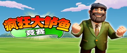 beat365平台官方网站升级后界面