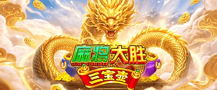 开y云体育官网入口登录相关图片