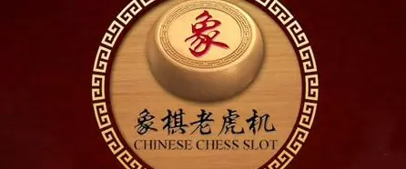 6886体育官网app相关图片