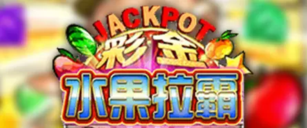 全面解析世界杯名额分配及其影响