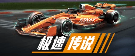 Kaiyuan体育官网登录入口注册用户突破3.2亿，相关企业存量达1.5万家