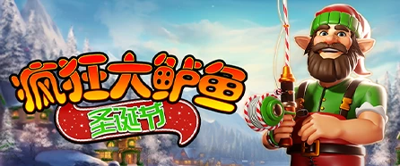 博万体育登录入口联合华硕大促，电竞好物直降到底