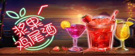 好博app下载入口首个线下体验店在上海开业
