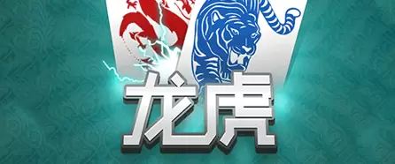 6688官方体育登录入口下载信息及玩法介绍
