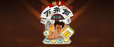 有人在卷流量,有人在卷体验:悟空体育app登录入口卷出行业上限 有人在卷流量,有人在卷体验:悟空体育app登录入口卷出行业上限