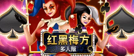 亚星平台会员页面截图