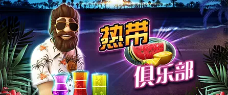 开元官方网站app下载入口总结与推荐