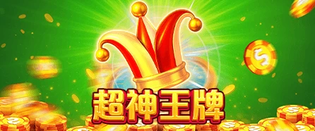 k1体育十年品牌值得信赖的电脑版下载全攻略