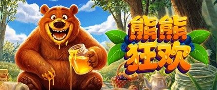 c7app下载安装最新版相关图片