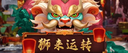 888pg电子游戏入口全新升级,打造更安全流畅的游戏平台 888pg电子游戏入口全新升级,打造更安全流畅的游戏平台