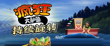 高价问鼎大舞台app下载频现引关注,现存问鼎大舞台app下载相关企业超5万家 高价问鼎大舞台app下载频现引关注,现存问鼎大舞台app下载相关企业超5万家