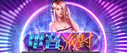 PG电子游戏十大平台下载指南:畅享最新版本体验 PG电子游戏十大平台下载指南:畅享最新版本体验