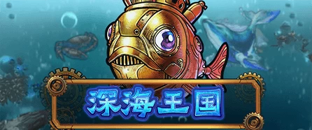 一分快三大小单双app官网全新升级，带来更流畅的用户体验