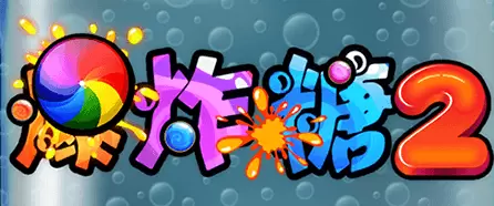 b・体育app官方下载入口相关图片