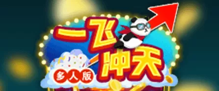 鱼乐达人官方下载相关图片