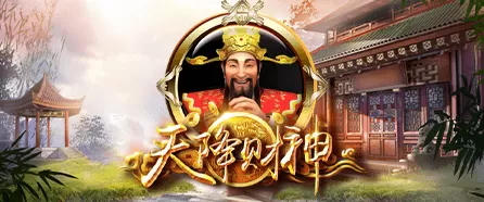 南宫NG28注册平台入口iOS版游戏下载-南宫NG28注册平台入口iOS苹果版游戏官方版完整安装v1.0.0