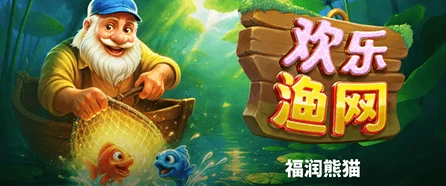 金年汇官方网站首页入口发布智能感知新标准，重塑激光雷达应用生态