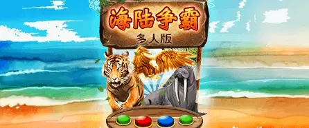 8868软件怎么打不开了呢引热议，官方发布新版修复