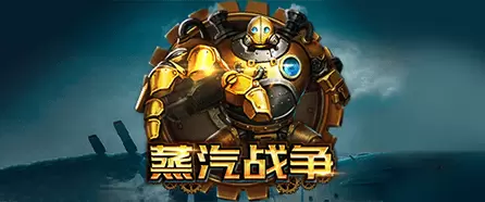 最新版本8688体育网官网入口下载与安装指南