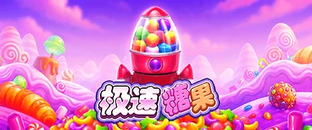 全面解析爱游戏・ayx体育官方网站电脑版下载的优势与特色